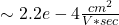  \sim2.2e-4 \frac{cm^2}{V*sec} 