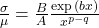 \frac{\sigma}{\mu}=\frac{B}{A}\frac{\exp{(bx)}}{x^{p-q}}